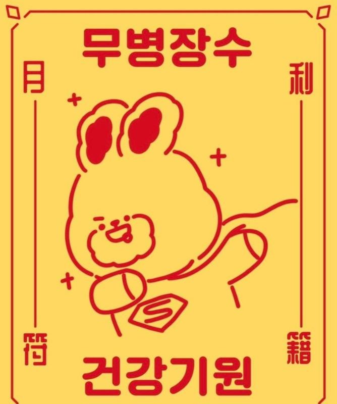 24 Symbolic Meanings of Dreaming About Amulets